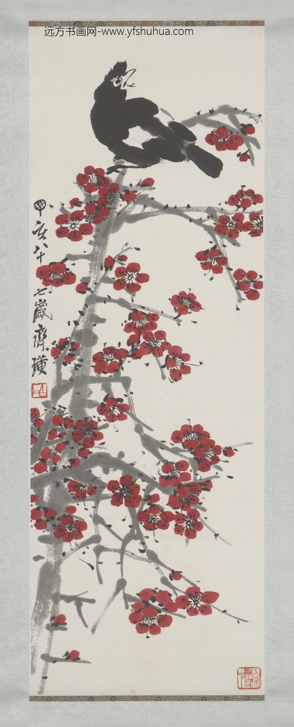 近现代-齐璜梅花图轴