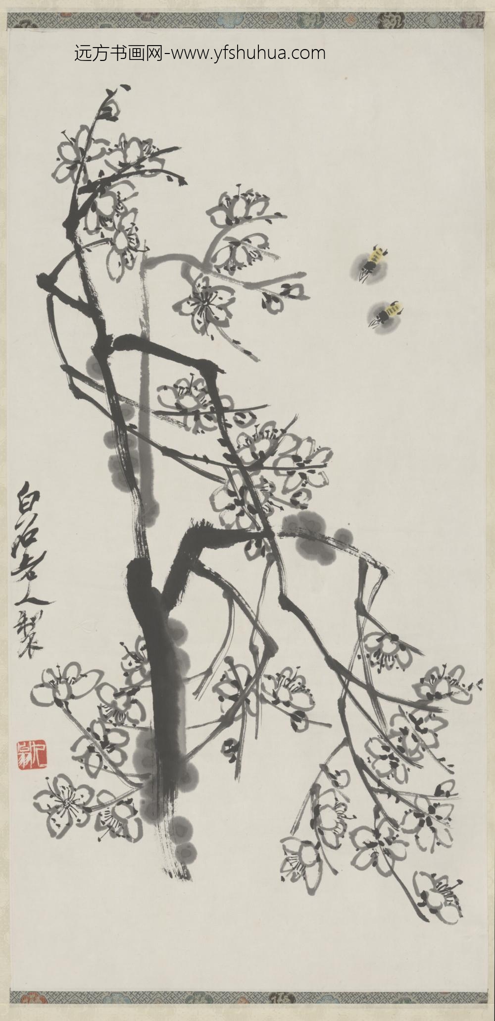 近现代-齐璜梅花轴