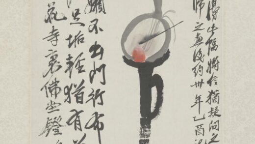 近现代 齐璜灯台轴.jpg