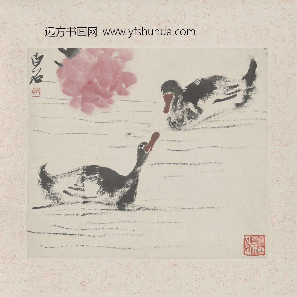 近现代-齐璜牡丹双鸭轴