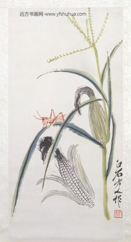 近现代 齐璜玉米秋蝗轴.jpg