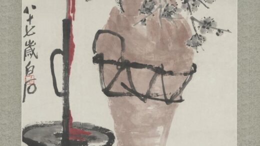 近现代 齐璜瓶梅蟹烛图轴.jpg