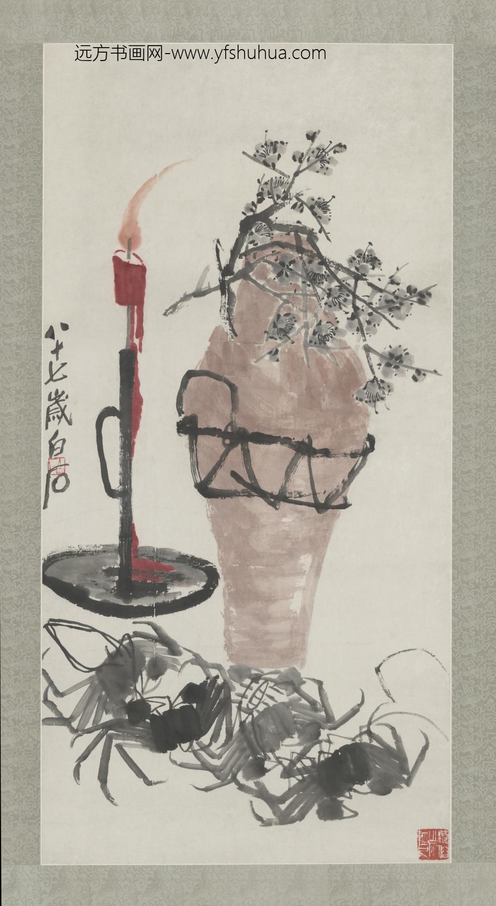 近现代-齐璜瓶梅蟹烛图轴