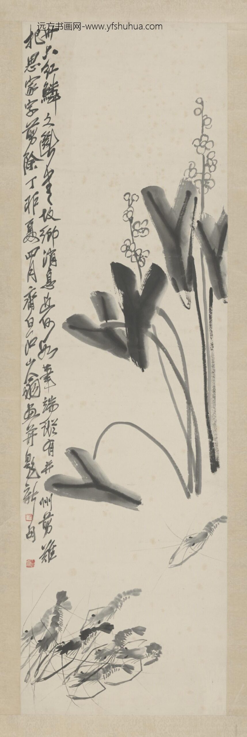 近现代-齐璜画虾图轴