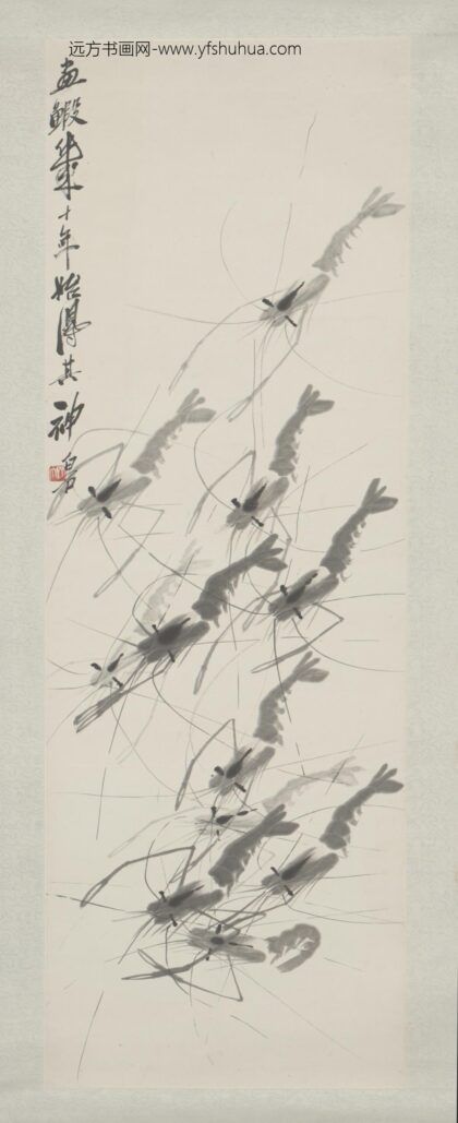 近现代 齐璜画虾图轴.jpg