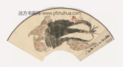 近现代 齐璜白菜竹筍成扇.jpg