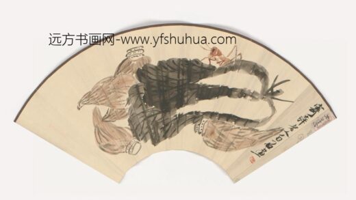 近现代 齐璜白菜竹筍成扇.jpg