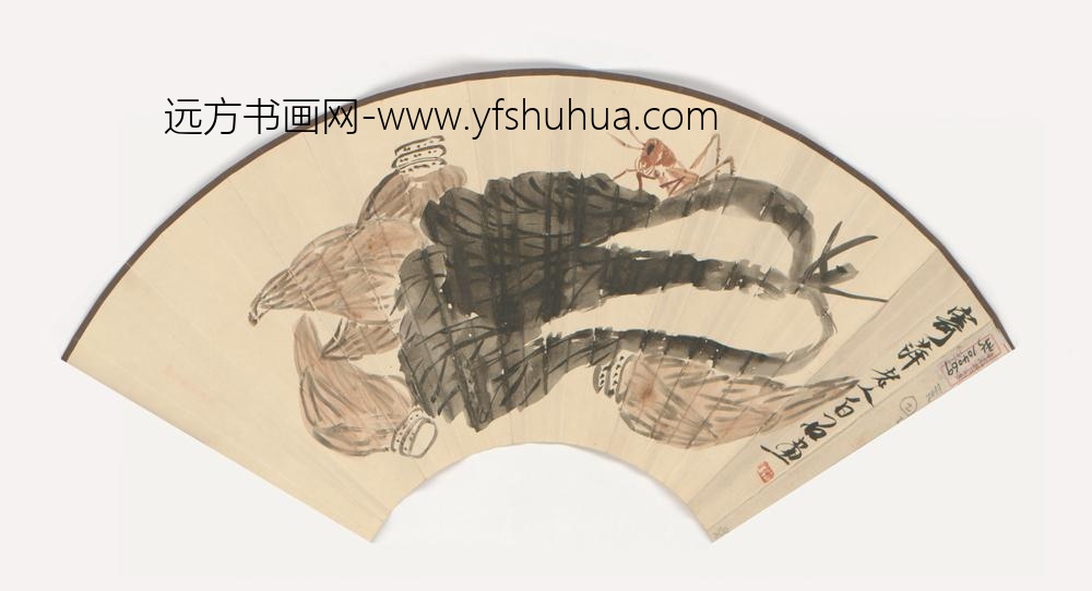 近现代-齐璜白菜竹筍成扇