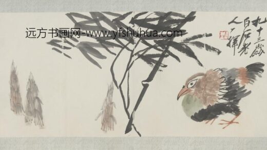 近现代 齐璜竹鸡横轴.jpg