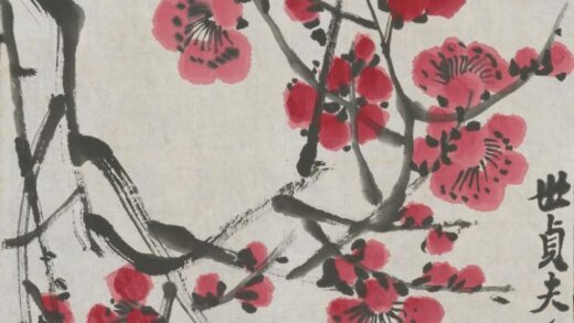 近现代 齐璜红梅轴.jpg