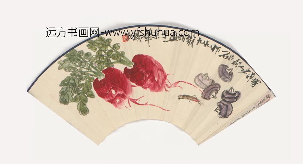 近现代-齐璜罗卜荸荠扇页