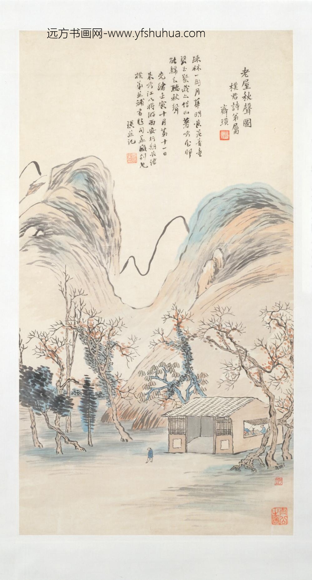 近现代-齐璜老屋秋声图轴