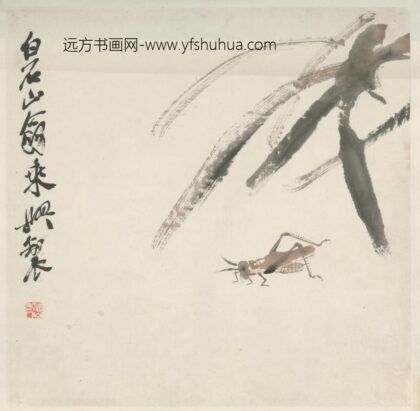 近现代 齐璜芦荻昆虫册方.jpg