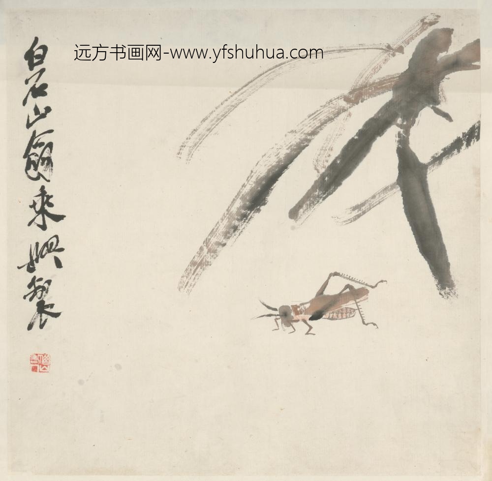 近现代-齐璜芦荻昆虫册方