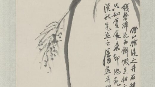 近现代 齐璜芦虾图轴.jpg