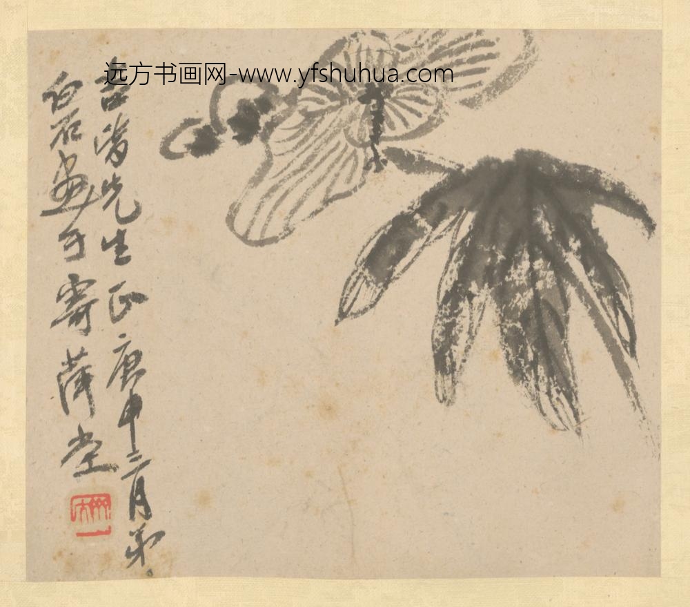 近现代-齐璜花卉册-