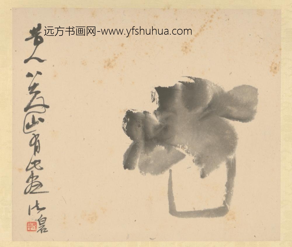 近现代-齐璜花卉册-