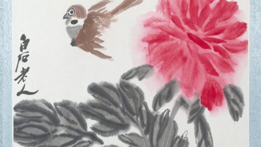近现代 齐璜花卉昆虫册 1.jpg