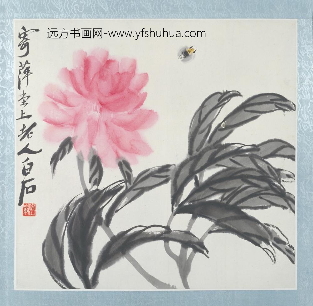 近现代-齐璜花卉昆虫册-