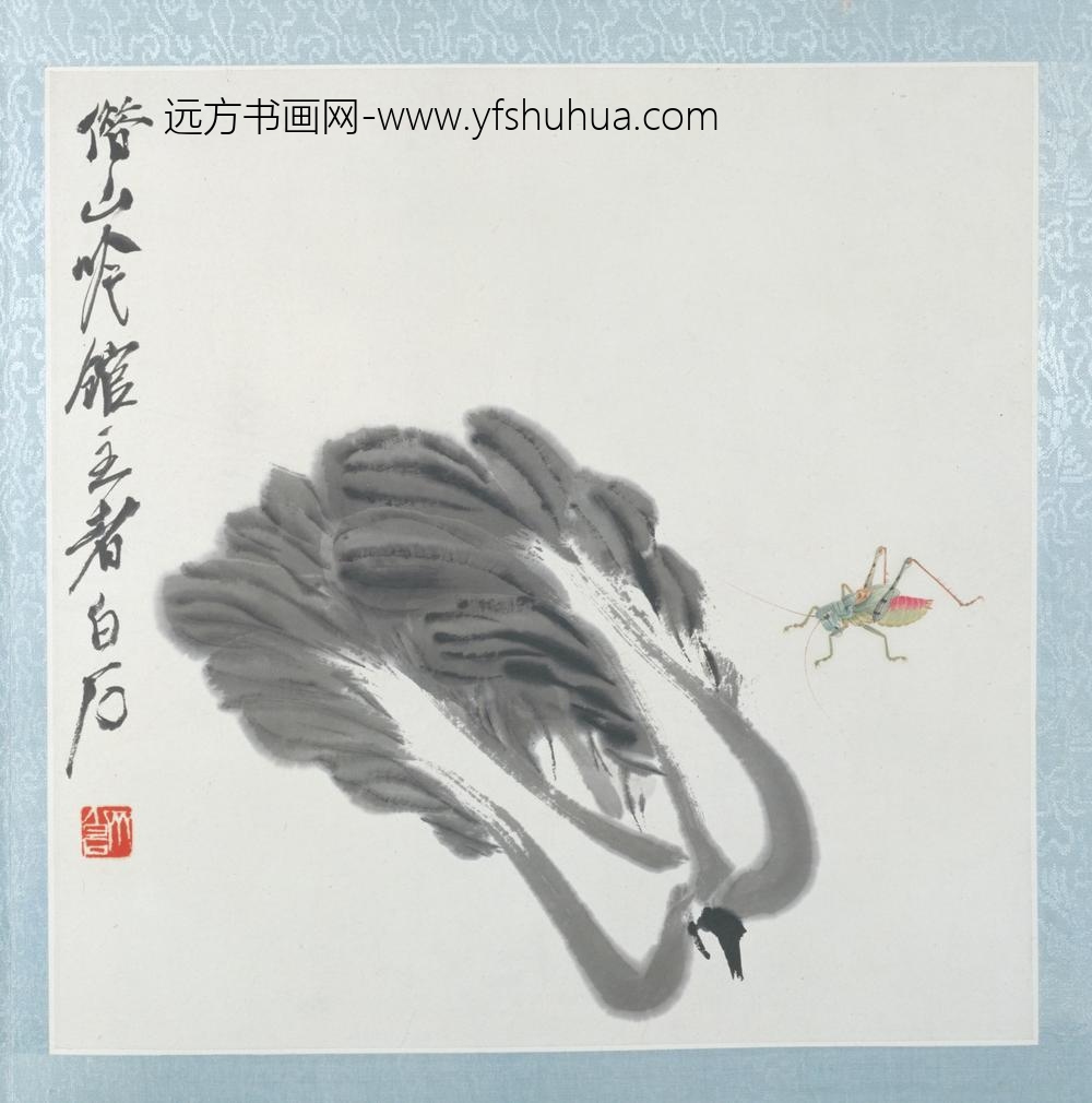 近现代-齐璜花卉昆虫册-