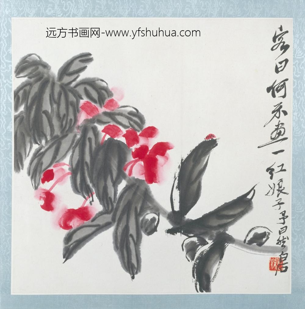 近现代-齐璜花卉昆虫册-