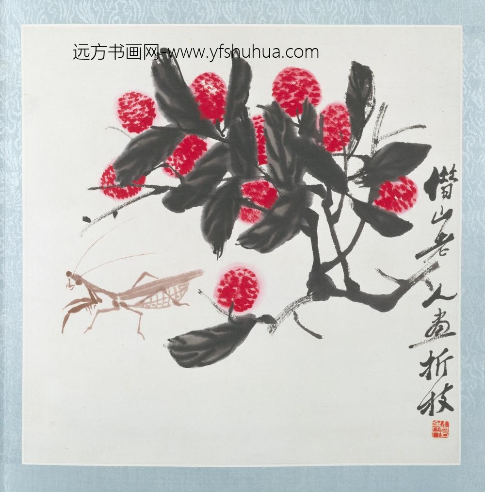 近现代-齐璜花卉昆虫册-