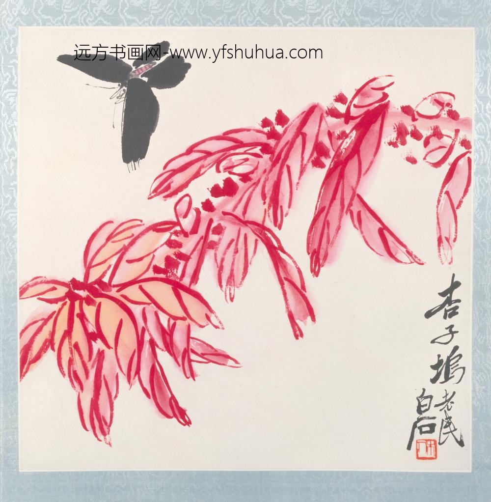 近现代-齐璜花卉昆虫图册-
