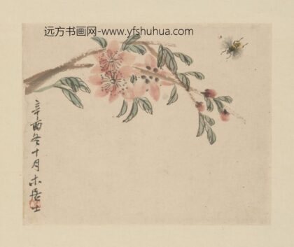 近现代 齐璜花卉草虫屏.jpg