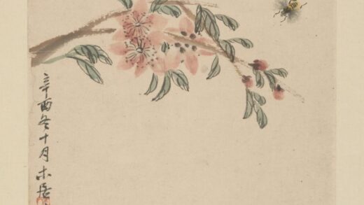 近现代 齐璜花卉草虫屏.jpg