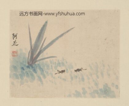 近现代 齐璜花卉草虫屏.jpg