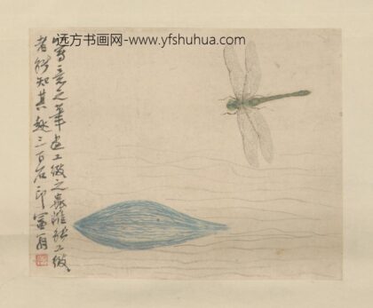 近现代 齐璜花卉草虫屏.jpg