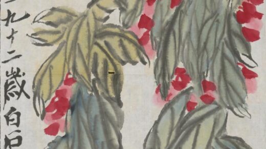 近现代 齐璜花卉轴.jpg