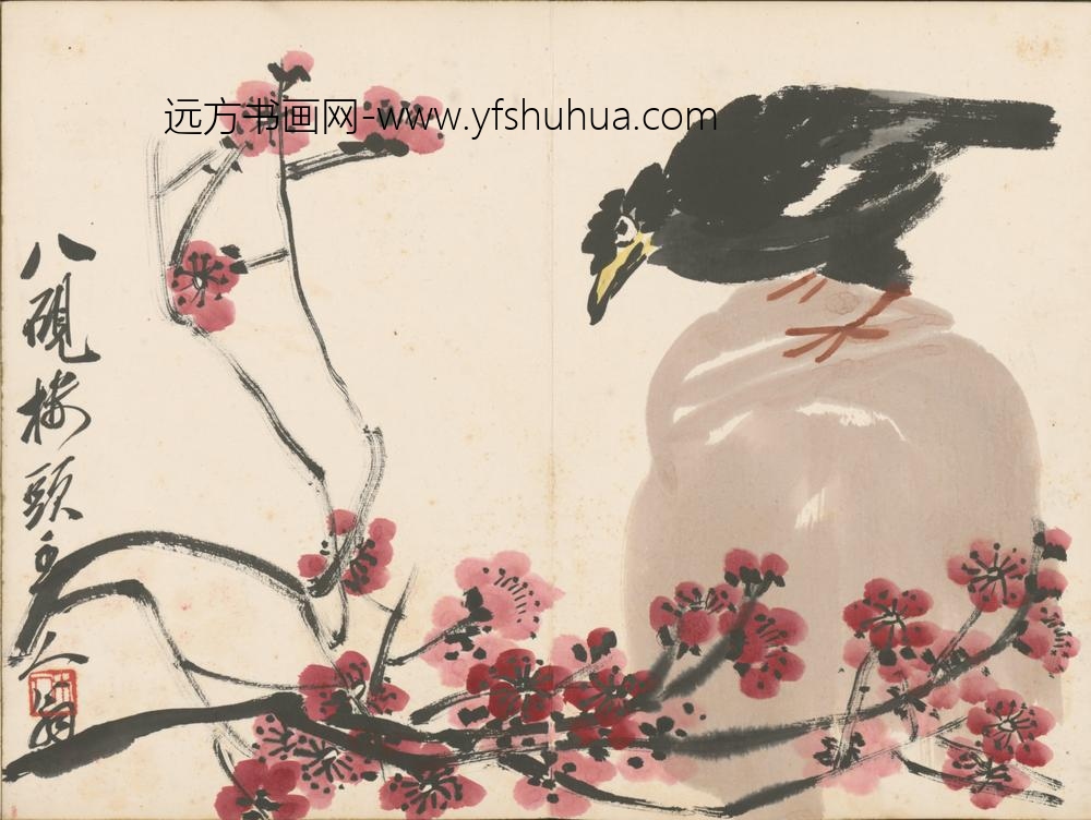近现代-齐璜花鸟册-