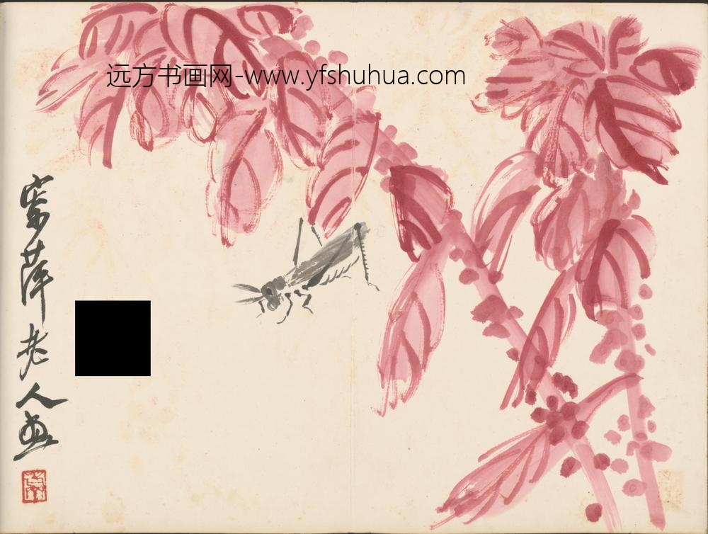 近现代-齐璜花鸟册-
