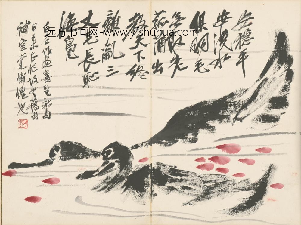 近现代-齐璜花鸟册-