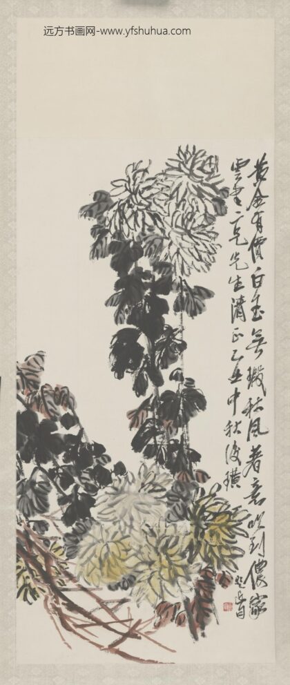 近现代 齐璜菊花图轴.jpg