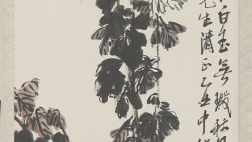 近现代 齐璜菊花图轴.jpg