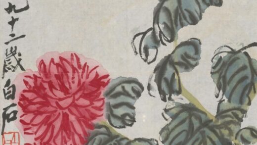 近现代 齐璜菊花轴.jpg
