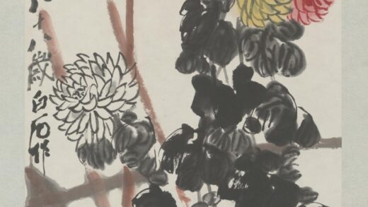 近现代 齐璜菊花轴.jpg