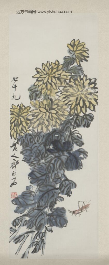 近现代 齐璜菊蝗镜心.jpg