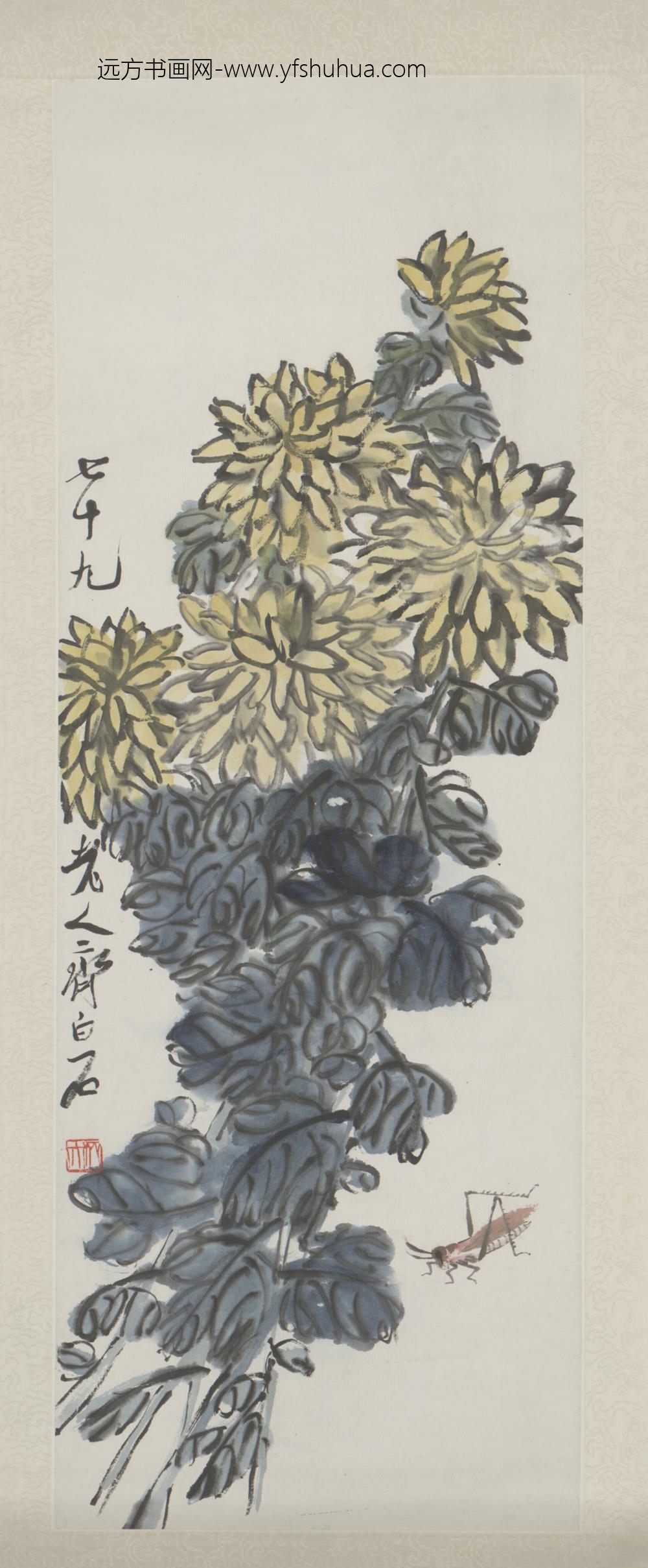 近现代-齐璜菊蝗镜心