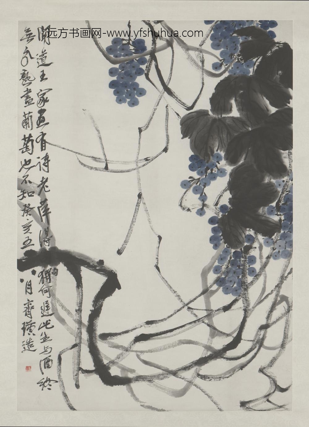 近现代-齐璜葡萄图轴