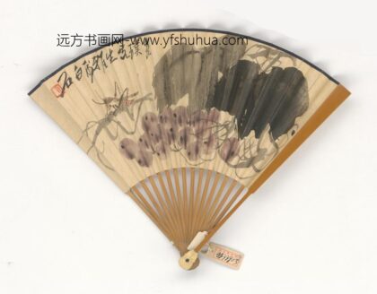 近现代 齐璜葡萄成扇.jpg