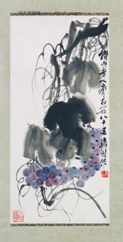 近现代 齐璜葡萄轴.jpg