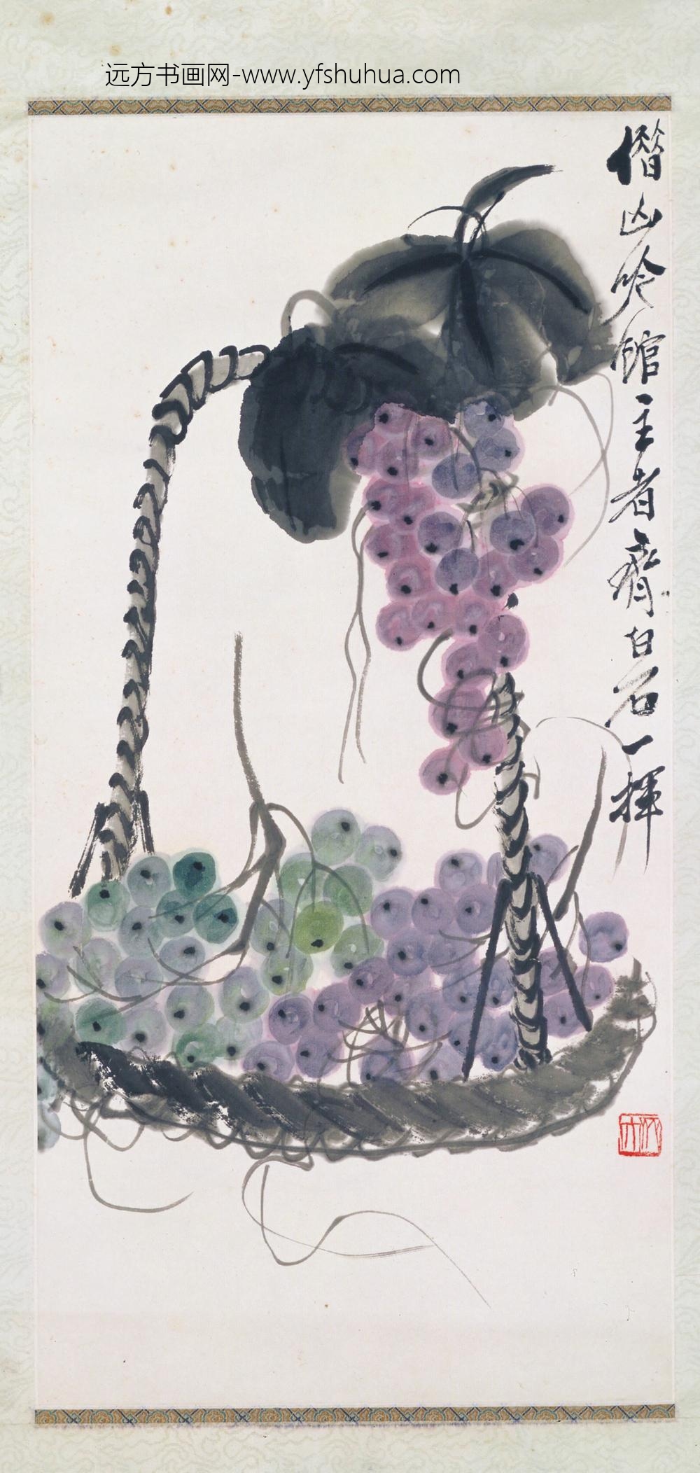 近现代-齐璜葡萄镜心