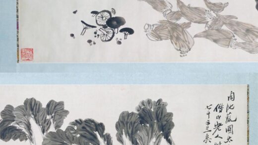 近现代 齐璜蔬菜卷.jpg