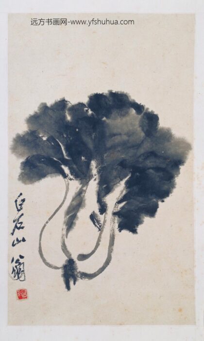 近现代 齐璜蔬菜图轴.jpg