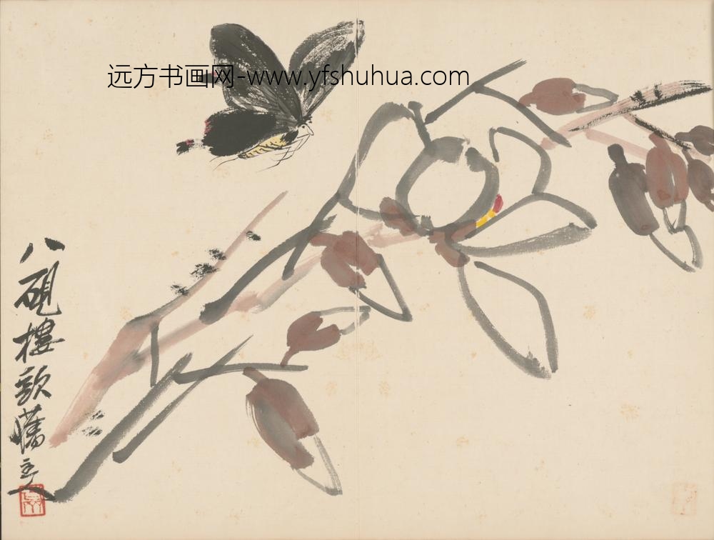 近现代-齐璜诗画合册-