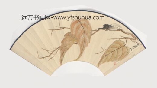 近现代 齐璜贝叶鸣蝉图扇.jpg