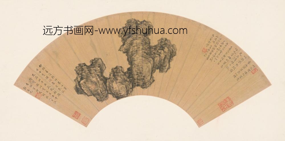 邢侗-拳石图扇-故宫博物院